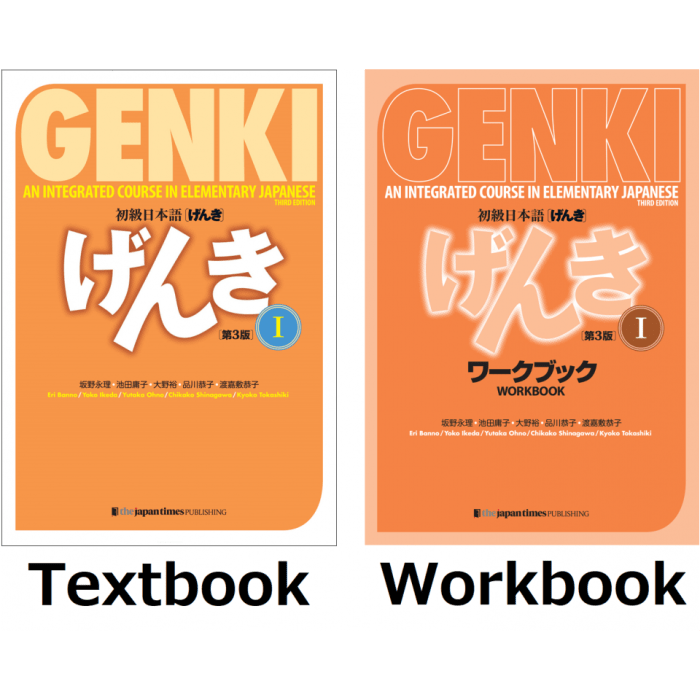 Genki 1 3rd edition pdf